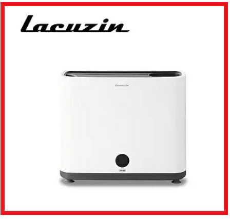 【2025尾牙不敗好禮】Lacuzin LCZ8002 廚房刀具砧板萬用消毒機 - 珍珠白
