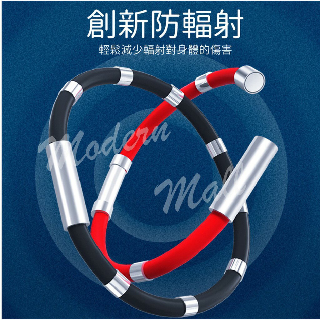 靜電手環【８環升級款 💎台灣現貨】防靜電手環 運動手環 抗靜電手環 除靜電手環 促進循環 改善睡眠 1