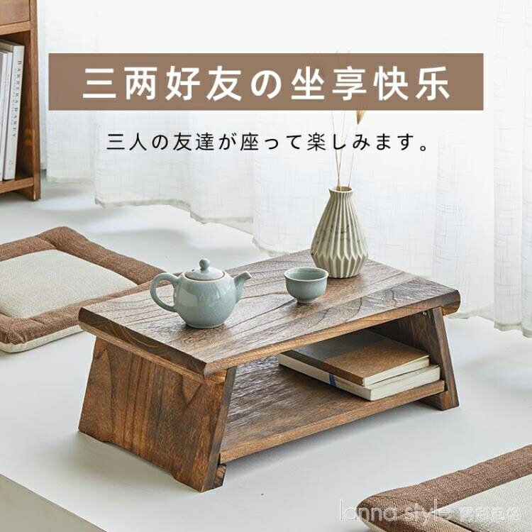 飄窗小桌子臥室坐地地桌小茶几茶臺實木榻榻米桌子小矮桌折疊炕桌 雙11全館免運 YTL