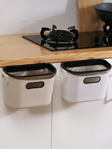 廚房垃圾桶櫥柜門壁掛式拉圾筒家用廁所衛生間客廳紙簍廚余收納桶