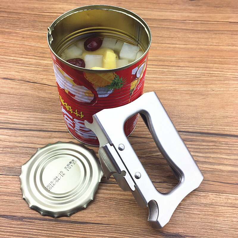 多功能罐頭開罐器起子不銹鋼簡易罐頭刀開鐵皮罐頭番茄醬開罐器1入