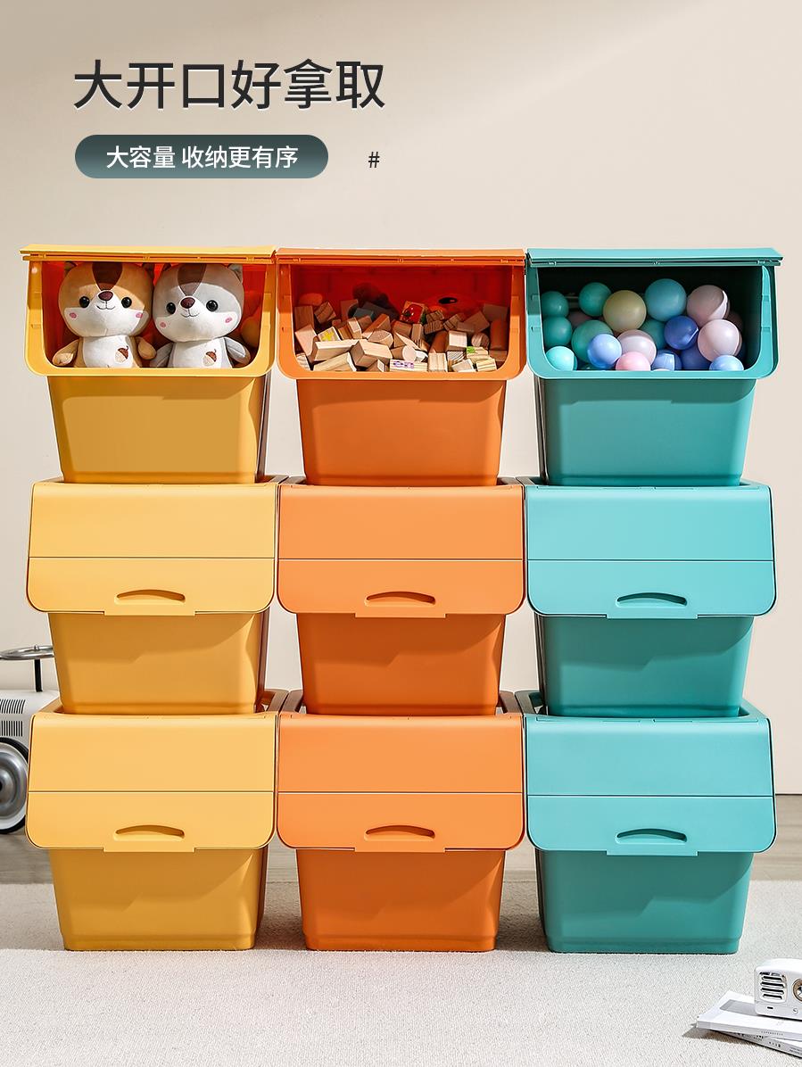 前開式收納箱 前開式玩具收納箱家用塑料兒童零食衣服整理箱抽屜式翻蓋收納盒【MJ193336】