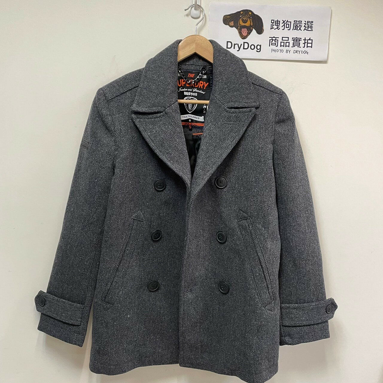 跩狗嚴選 極度乾燥 Superdry Merchant Pea Coat 61% 羊毛 編織感 灰 翻領 雙排扣 外套 大衣 灰色 海軍 軍裝 人字紋 合身版型