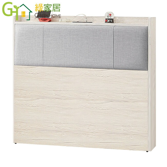 【綠家居】得卡利3.5尺單人耐刮皮革插座床頭片(不含床底＋不含床墊)