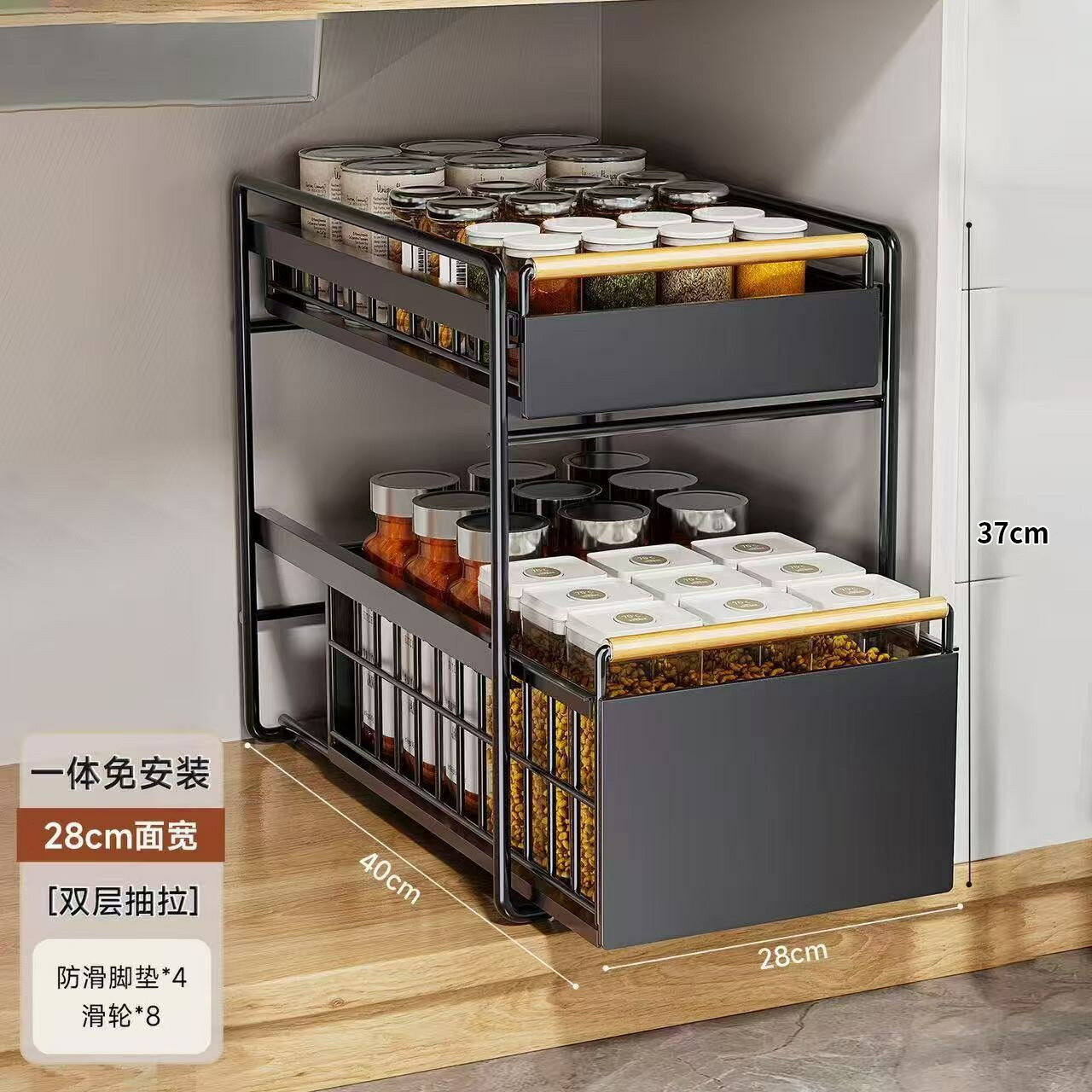 嚴選抽拉式置物架廚房雙層下水槽儲物架櫥櫃內分層臺面調料架收納 0