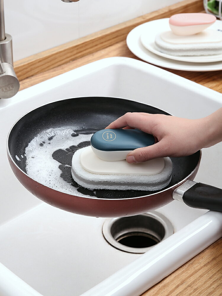 多功能清潔刷海綿擦廚房家用百潔布除垢油污洗碗刷子鍋神器不傷鍋