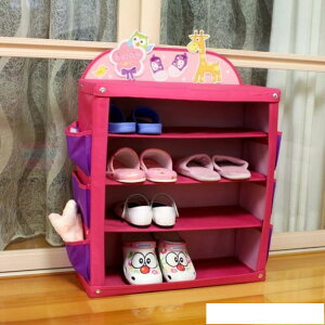 兒童創意折疊鞋架多層簡易可愛卡通鞋柜牛津布幼兒園小孩鞋櫥