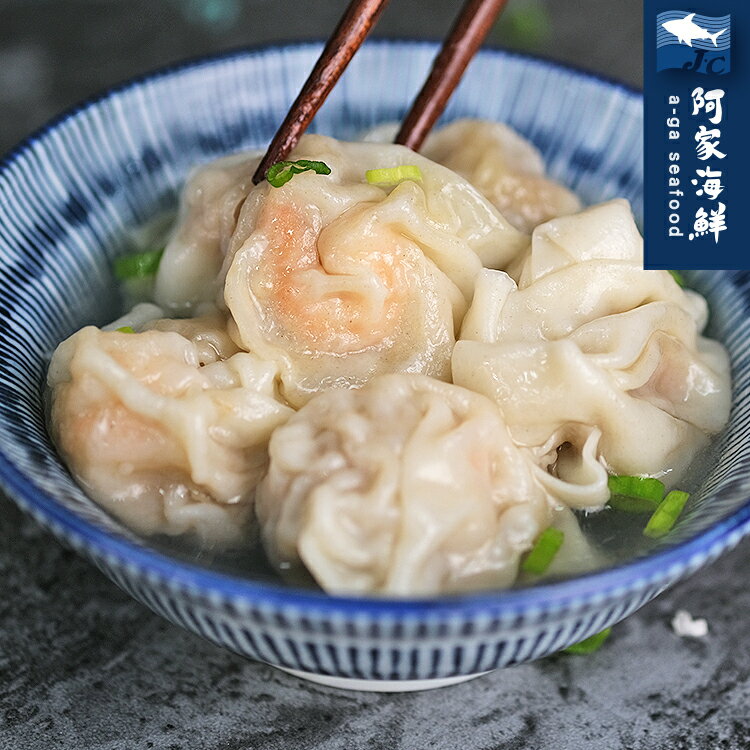 港式鮮蝦雲吞 12顆/盒