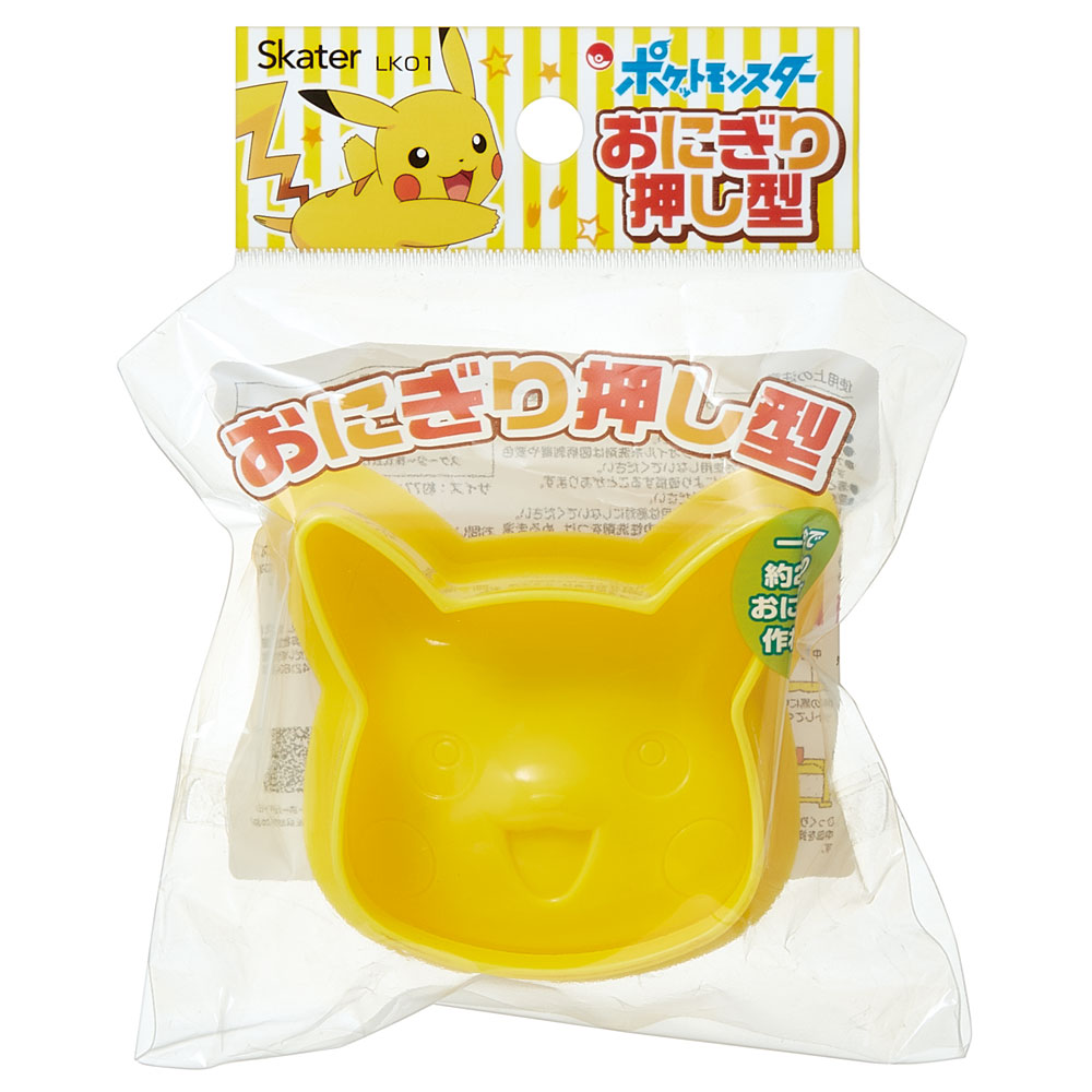 asdfkitty*寶可夢 神奇寶貝 皮卡丘飯糰模型-御飯糰-另可做鳳梨酥.餅乾.壓漢堡肉-日本正版 1