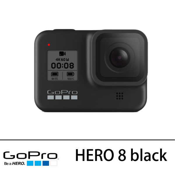 GoPro Hero8 Black