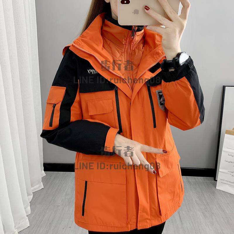 沖鋒衣外套女秋冬季兩件套可拆卸加絨加厚防水防風撞色滑雪服【步行者戶外生活館】