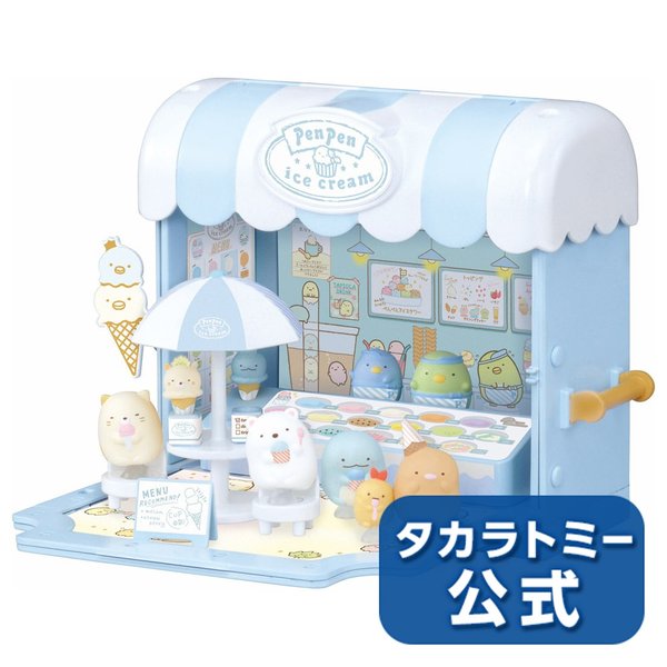 大賀屋 日貨  角落生物 冰淇淋 商店 扮家家酒 娃娃屋 娃娃 公仔 擺設 裝飾 角落小夥伴 正版 L00011495