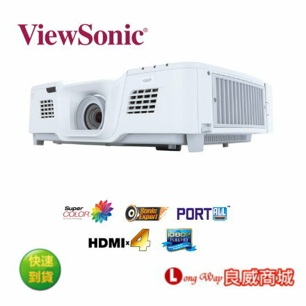 <br/><br/>  ViewSonic 優派 Pro8510L 5200流明 XGA 高亮專業投影機【送HDMI線】<br/><br/>