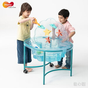 【Weplay】童心園 晶彩貝殼沙箱 玩沙戲水 站立沙蓋設計 自由軌道