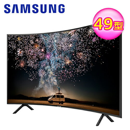 三星 49型 4K UHD 曲面電視