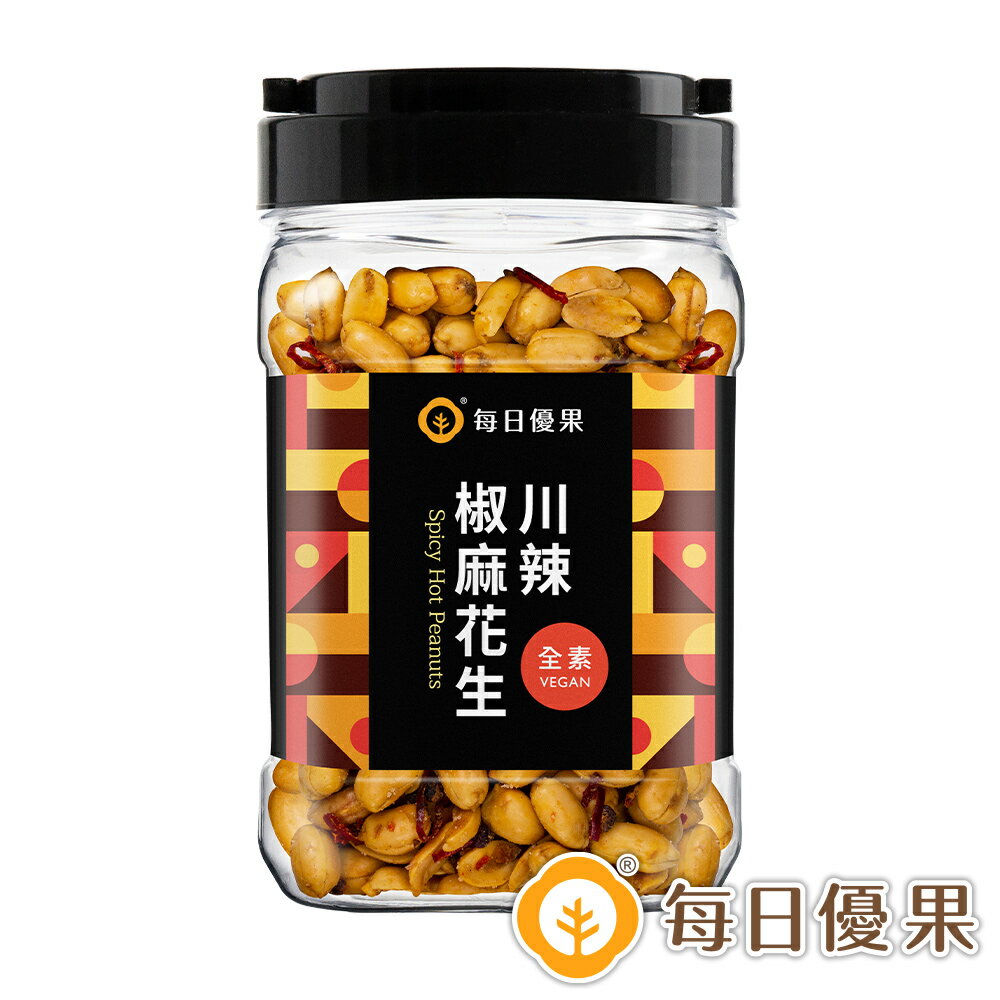 罐裝川辣椒麻花生350公克【每日優果】