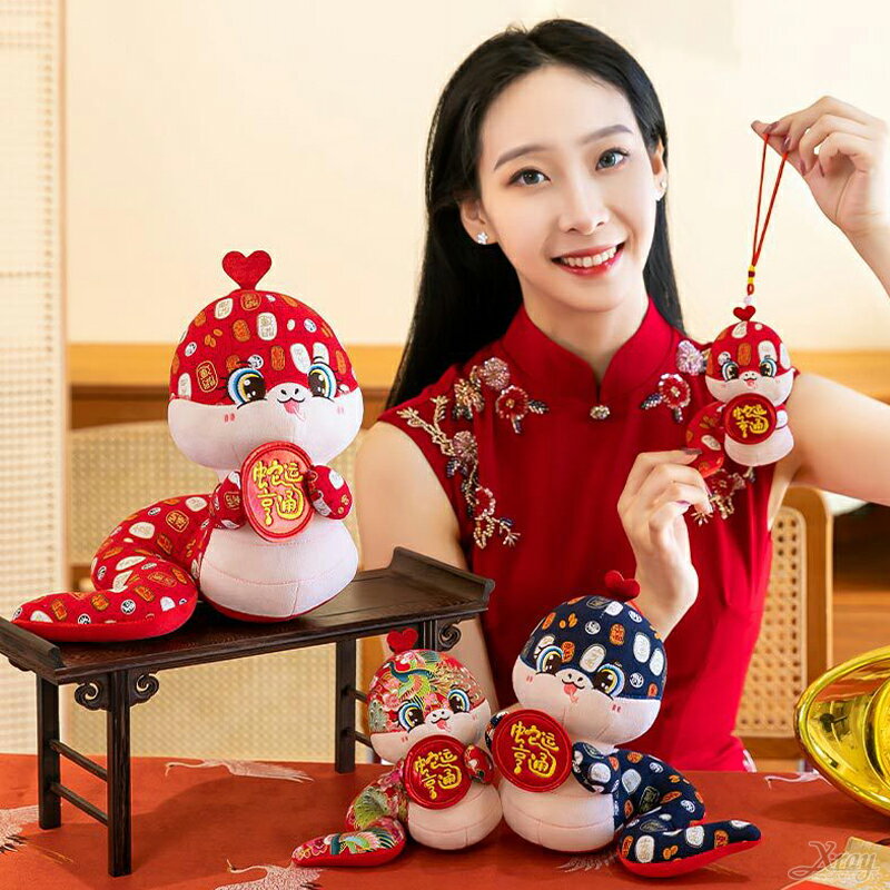 蛇年玩偶，新年吉祥物 過年佈置 新年娃娃 造型生肖娃娃 春節擺飾 娃娃吊飾 抱枕，X射線【Z070001】 3