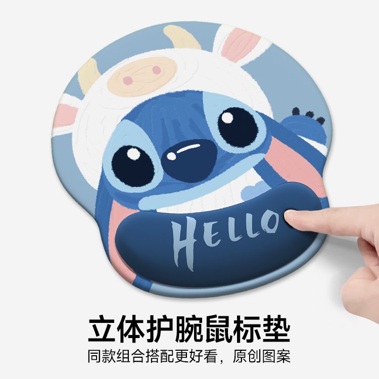 VISION史迪仔護腕滑鼠墊女手腕墊可愛辦公室筆記本電腦鍵盤手託【Snowbelle優選】