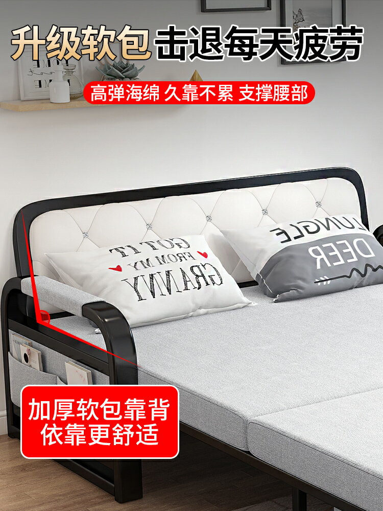 沙發床兩用折疊小戶型客廳2021年新款多功能儲物可伸縮單人沙發床