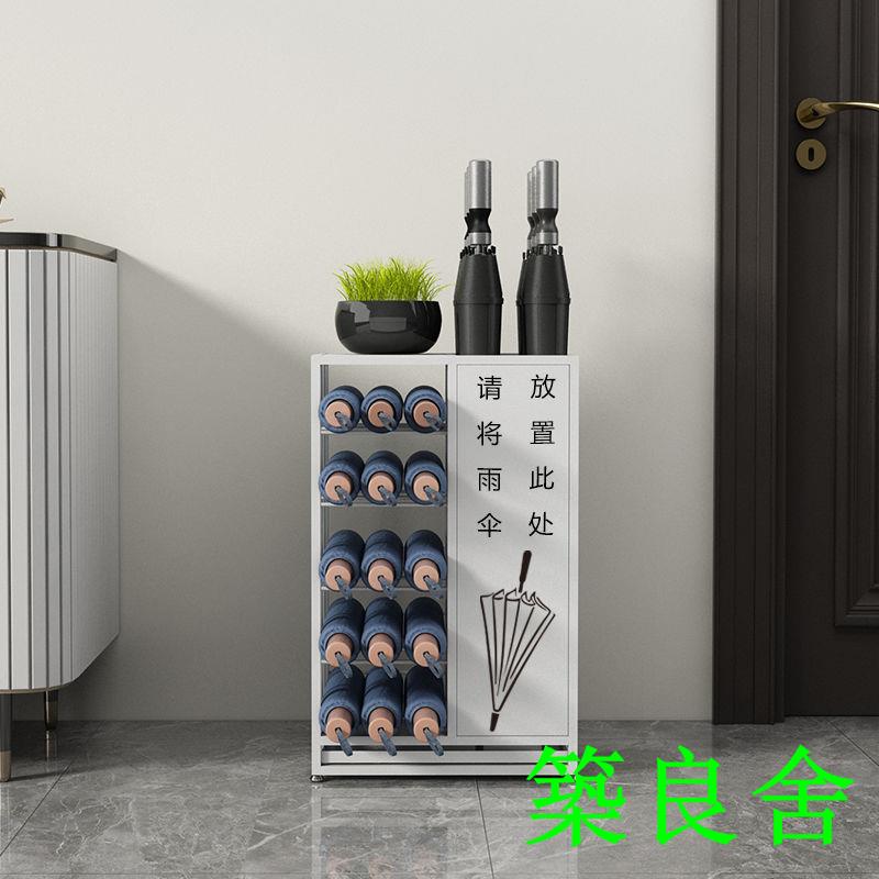 免運 可開發票 雨傘收納架 雨傘瀝水架 雨傘架 傘架 傘桶 多人傘架雨傘架收納架商用公司酒店大堂定制LOGO雨傘架學校教室瀝水架0312 ...