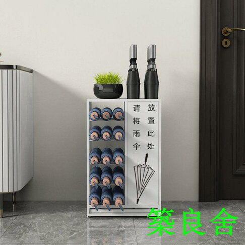 免運 可開發票 雨傘收納架 雨傘瀝水架 雨傘架 傘架 傘桶 多人傘架雨傘架收納架商用公司酒店大堂定制LOGO雨傘架學校教室瀝水架0312 ...