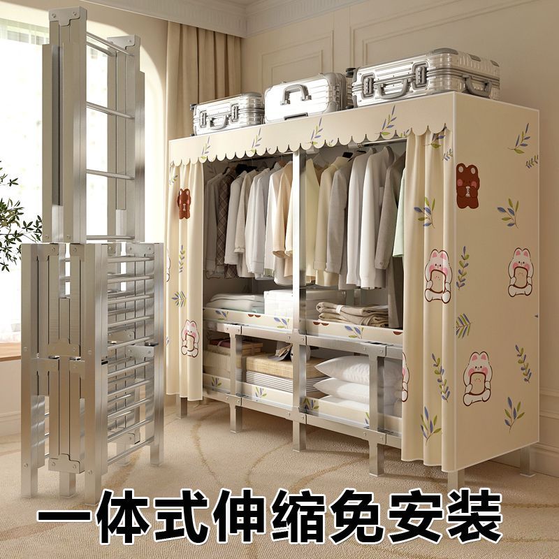 免運 工廠現貨出 特價 衣櫃 布衣櫃 免安裝衣櫃 家用衣櫃 簡易衣櫃 【真正免安裝】簡易布衣櫃家用宿舍多層折疊臥室衣櫥出租房收納櫃特惠/開立發票 特價出 H1114