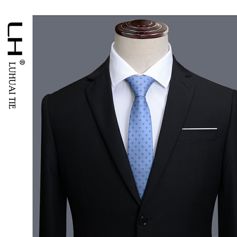 LH天藍色領帶男韓版學生潮流休閑結婚正裝商務職業男士窄款6.5cm