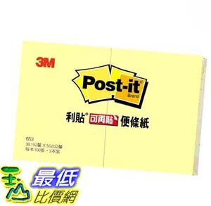 [COSCO代購4] W127037 3M Post-it 可再貼便條紙黃色48本 #653-2PK - 50.8公釐 x 38.1公釐
