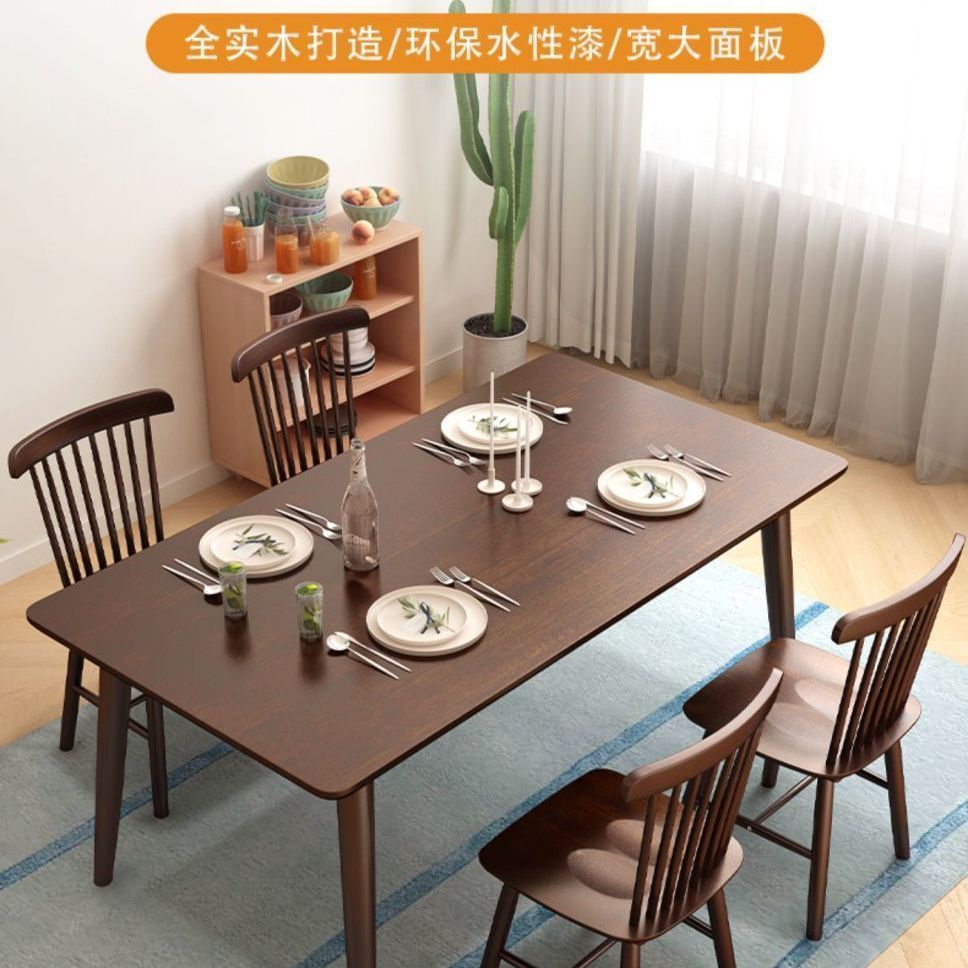 公司貨開發票 餐桌 客廳桌 餐桌實木小戶型輕奢高級方桌客廳飯桌吃飯家用胡桃色餐桌椅組合 快速出貨