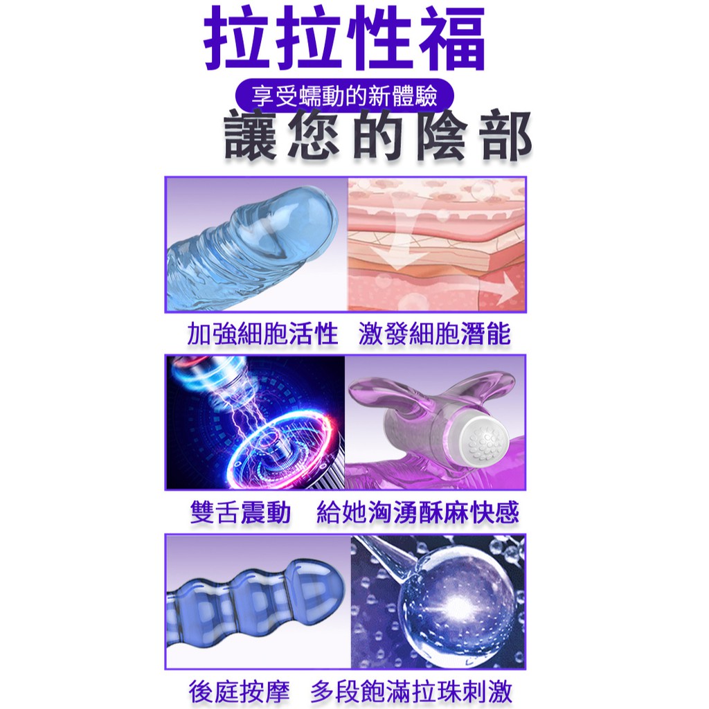 超值★ 送潤滑液 免運優惠 情趣用品 取悅 雙頭龍陽具 雙龍戲珠 雙蛟龍 雙翼龍 女同志 按摩棒 生日禮物 女女 假老二 1