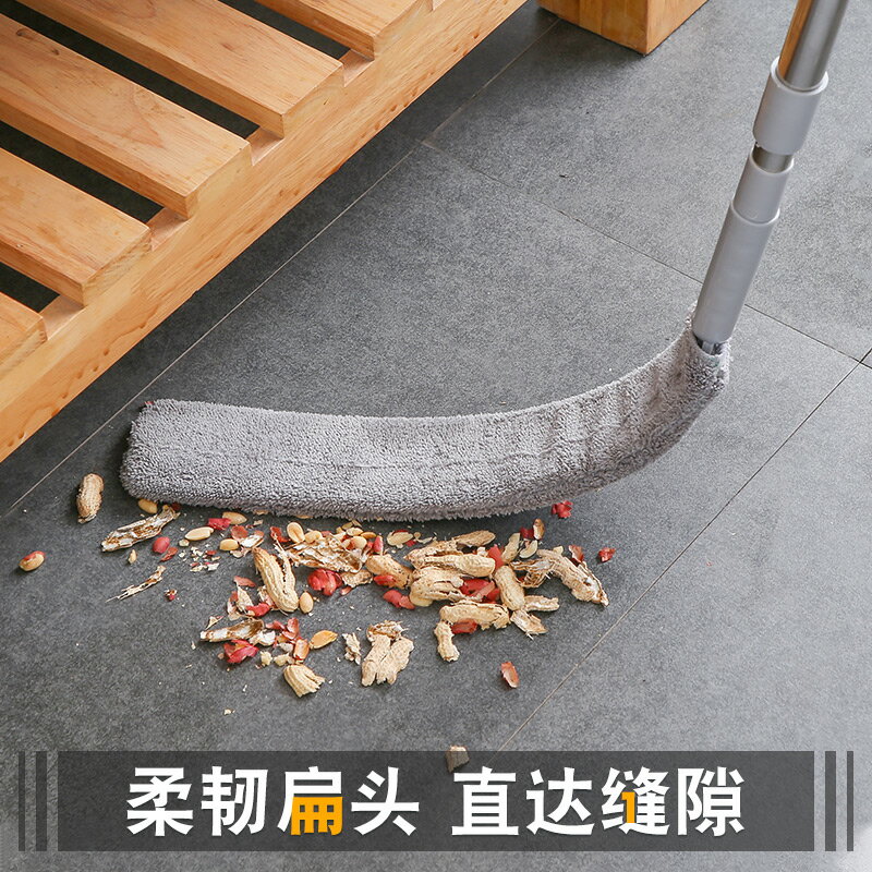 床底清掃神器家用灰塵清理大掃除撣子搞衛生除塵撣掃灰縫隙清潔刷
