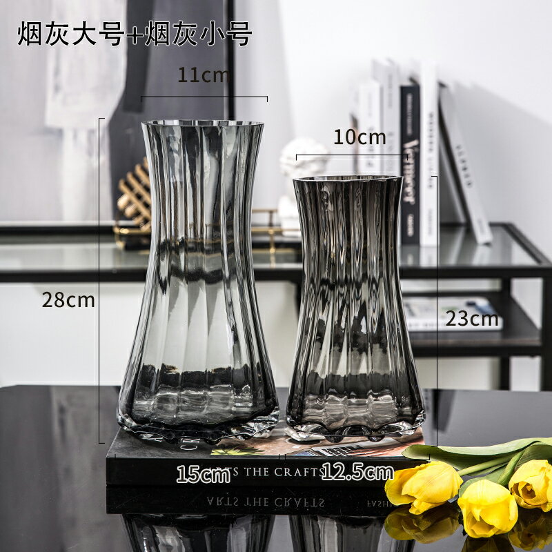 花瓶 花瓶擺件客廳插花透明玻璃ins風輕奢高檔小2021新款水培鮮花網紅【HZ64714】