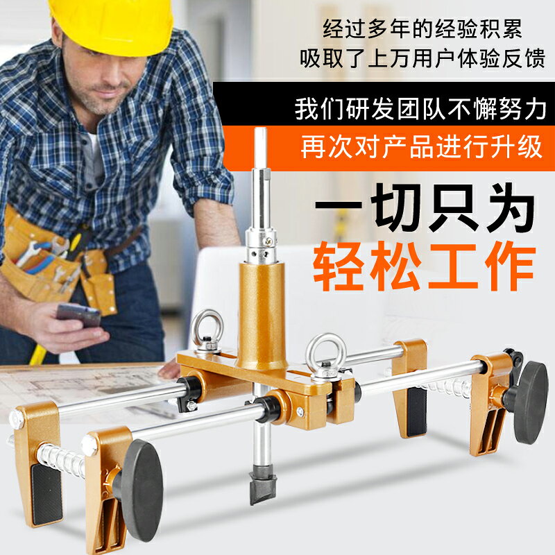 木門開鎖孔器賓館磁卡鋼木門鎖開槽安裝神器新4代防塵木門安裝器
