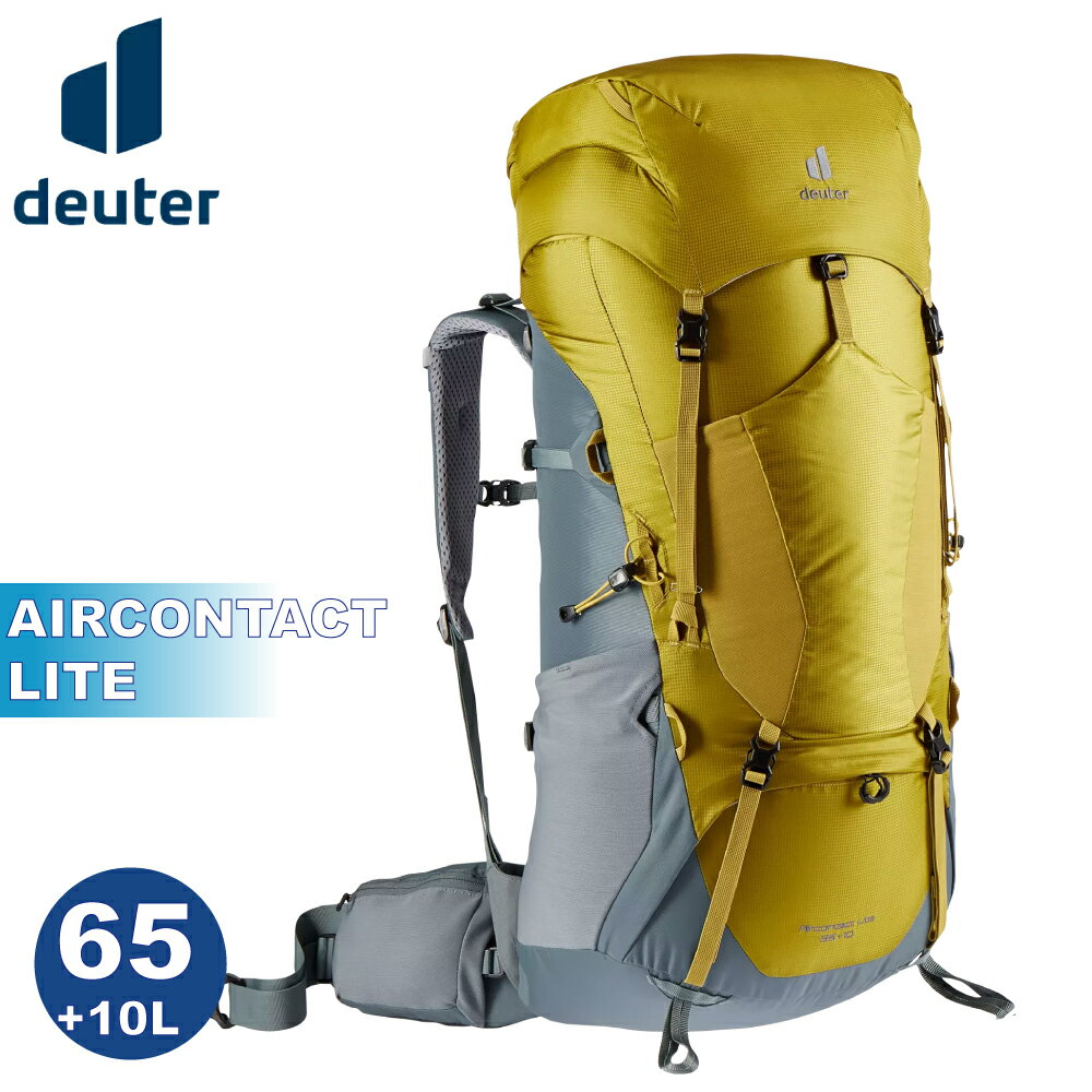 【Deuter 德國 AIRCONTACT LITE 65+10L 拔熱式透氣背包《薑黃》】3340721/登山後背包/自助旅行