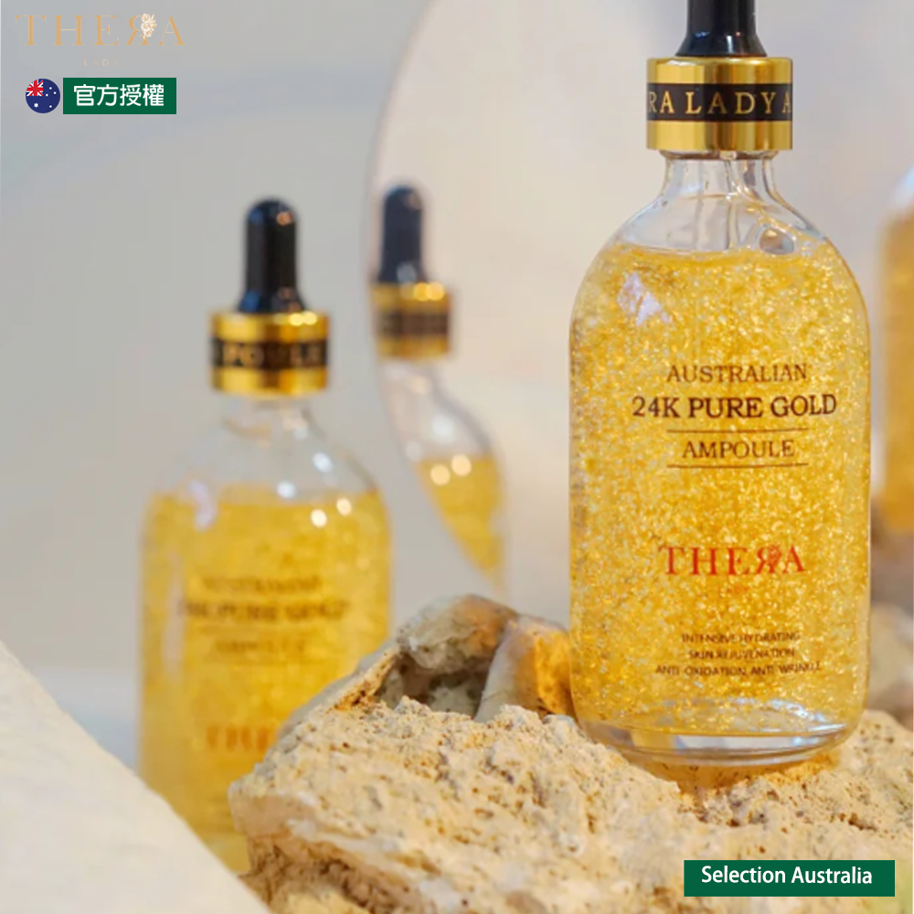 Thera Lady 24K奈米黃金精華液100ml