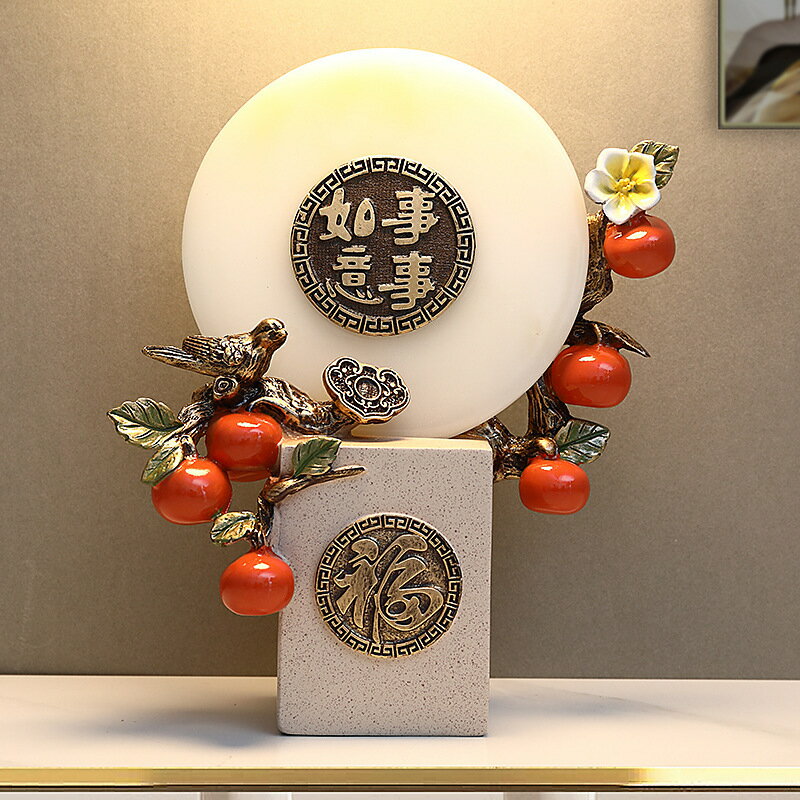 免運 開立發票 公司貨 擺件 玄關擺件 鑰匙置物架 小擺飾柿柿如意柿子擺件新中式喬遷新居送禮品高檔玄關酒櫃電視櫃裝飾品
