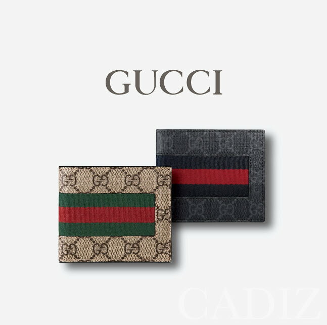 gucci gg supreme web wallet men