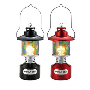 日本代購 CAPTAIN STAG 鹿牌 彩色玻璃風 LED 露營燈 提燈 掛燈 立燈 UK-4032 UK-4033