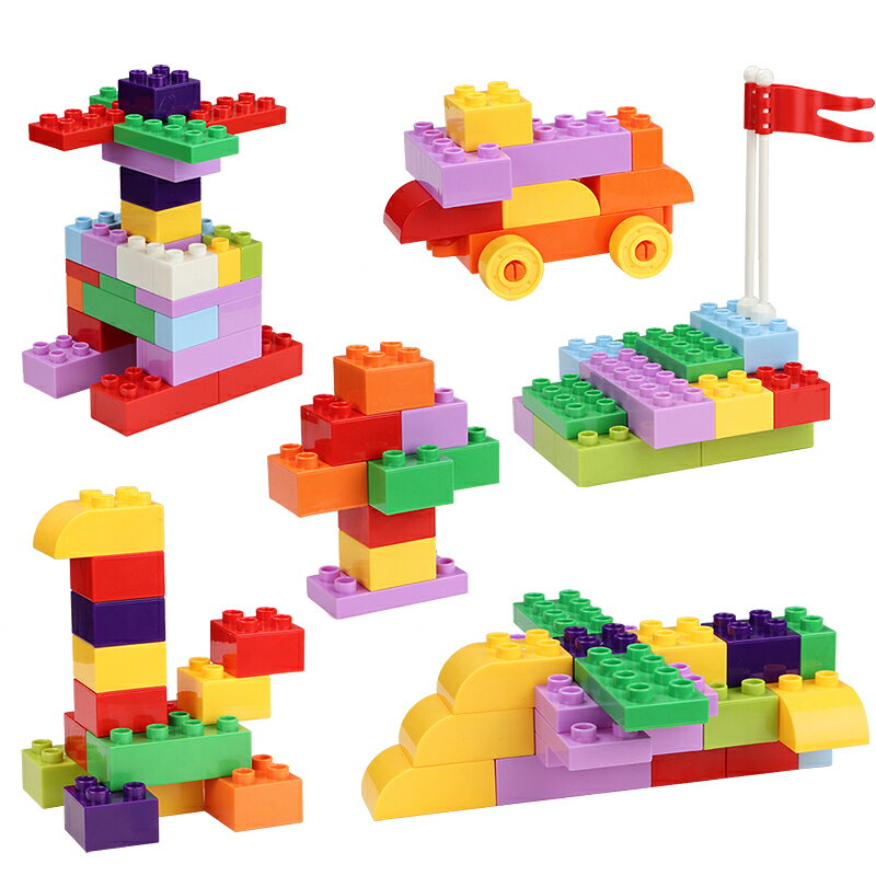 積木拼裝顆粒 兒童大顆粒滑道積木拼裝玩具2-3-4-6-8男孩智力女孩【MJ9465】