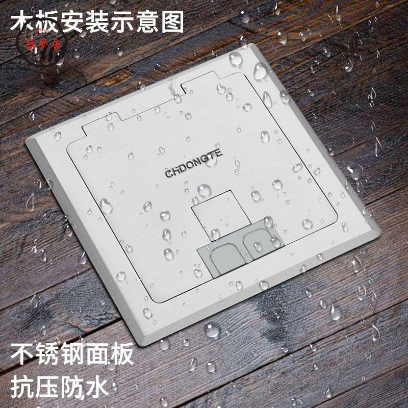 地插 隱藏式地插 不銹鋼家用裝側插開啟隱藏式地插插全銅防水五孔地面插座網路隱形特惠/免運 全館折扣 可開發票 售後保障 z5414