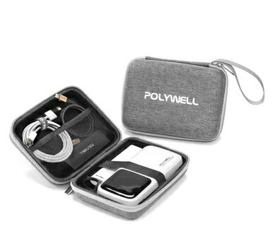 強強滾優選~ POLYWELL 3C硬殼配件包 (中號) 2024新款旅行收納包現貨