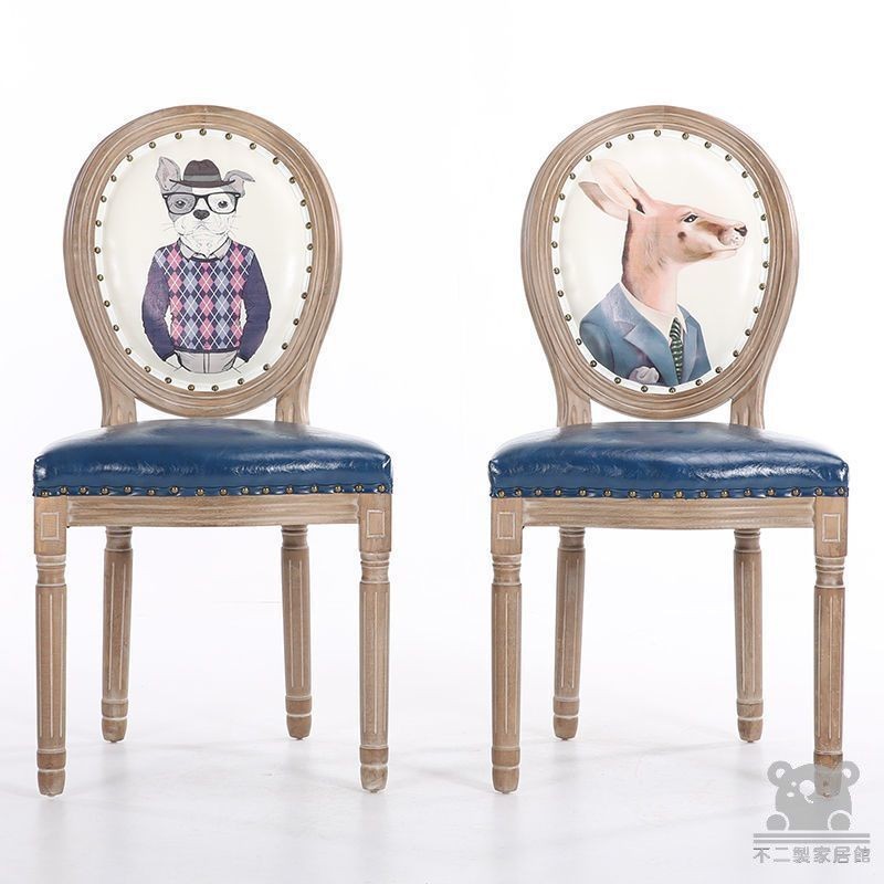 免運 台灣公司 【免運 可開發票】餐吧椅 復古餐廳歐式美式北歐餐椅 家用凳子 高腳凳 美甲椅子 餐桌椅 靠背餐椅 餐椅 實木餐椅工廠現貨直銷 免運 可開發票 全館八折 售後保障 店長新品推薦 5h916 0