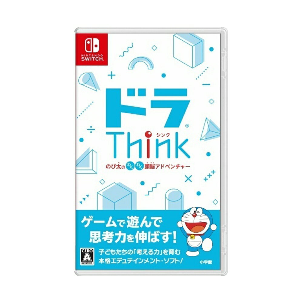 【NS 遊戲】任天堂 Switch 哆啦 Think 大雄的興奮頭腦冒險《亞中版》【三井3C】