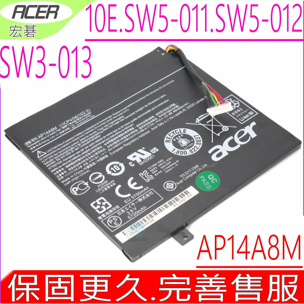 ACER 電池原裝 宏碁 AP14A8M Switch 10E 11V SW5 SW5-011 SW3 1ICP4/58/102-2 AP14A8M Aspire SW5-011 SW5-012 10-inch平板 Switch 10E(SW3-013-1070) 10E(SW3-013-11GV) 10E(SW3-013-12AE) 10E(SW3-013-12T) 10E(SW3-013-150W) 10E(SW3-013-169S) 10E(SW3-013-16A5)