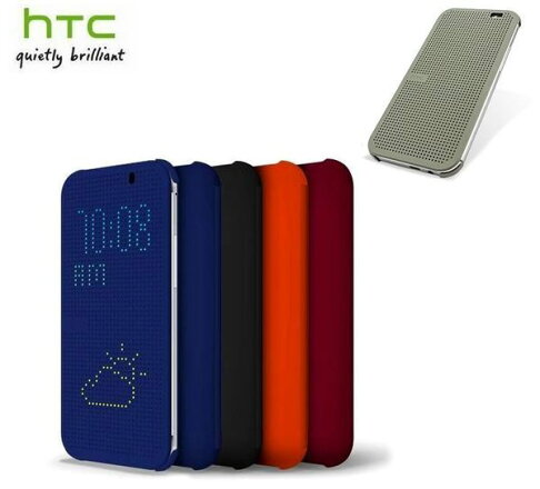 【原廠盒裝公司貨】HTC HC M100 One M8 M8x Dot View 原廠炫彩顯示保護套、智能保護套 0