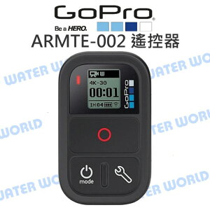 GoPro【ARMTE-002 智能遙控器】MAX HERO8 HERO7 HERO6【中壢NOVA-水世界】