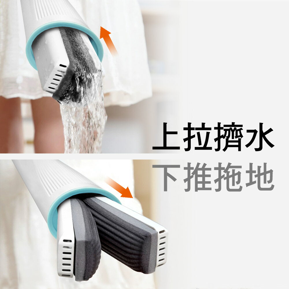 家簡塵除 擠水時尚拖把 8