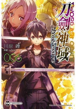 SwordArtOnline刀劍神域Progressive(６)