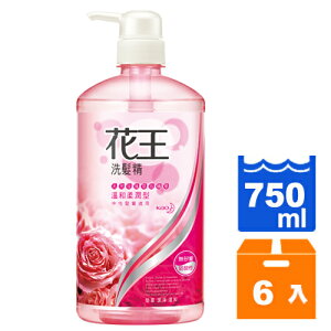 花王 洗髮精 溫和柔潤型 天然玫瑰精華 750ml (6入)/箱【康鄰超市】