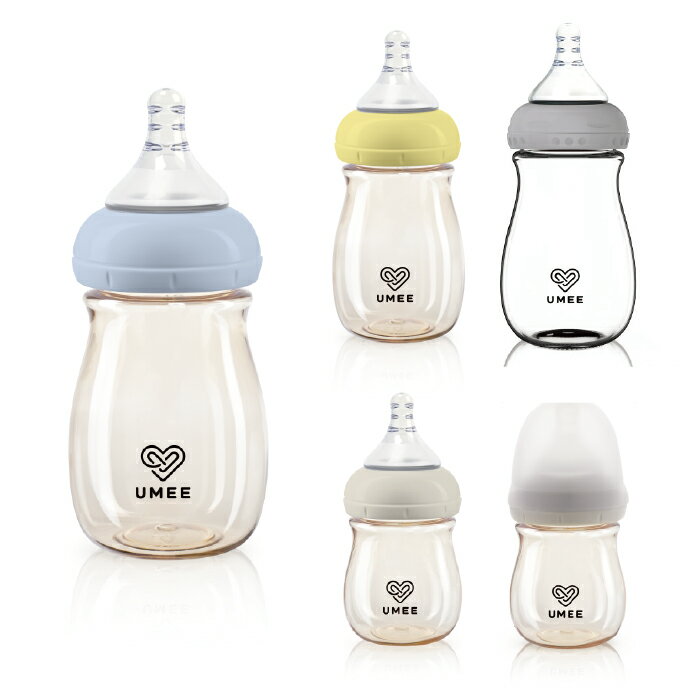 荷蘭 UMEE 寬口防脹氣奶瓶(多款可選)玻璃奶瓶|PPSU奶瓶